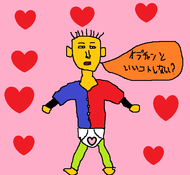 f:id:hotoke2010:20120930223316p:image:w360 f:id:hotoke2010:20120930223316p:image:w360