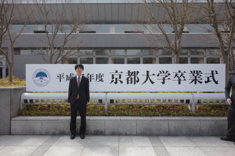 f:id:hotoke2010:20140324103235j:image:w360 f:id:hotoke2010:20140324103235j:image:w360