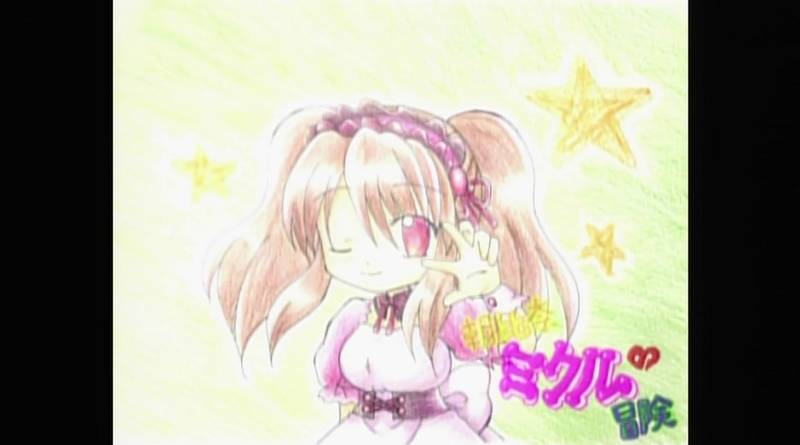 f:id:hotomaru:20090919143422j:image