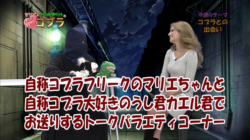 f:id:hotomaru:20100106234733j:image f:id:hotomaru:20100106234733j:image