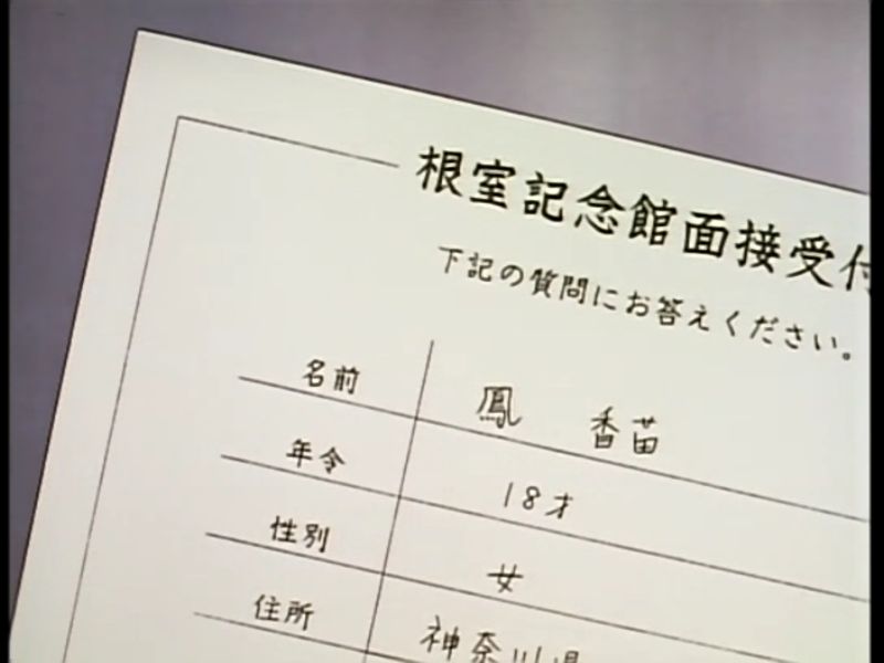 f:id:hotomaru:20111118001448j:image