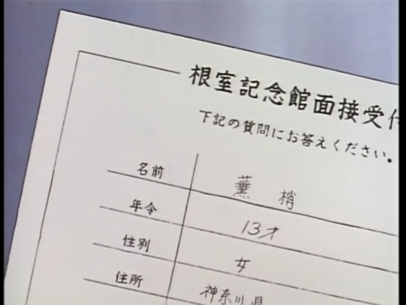 f:id:hotomaru:20111123220708j:image