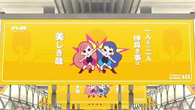 f:id:hotomaru:20111224172811j:image