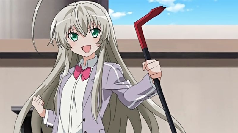 #01 邪教徒の集い - ほとまるブログ