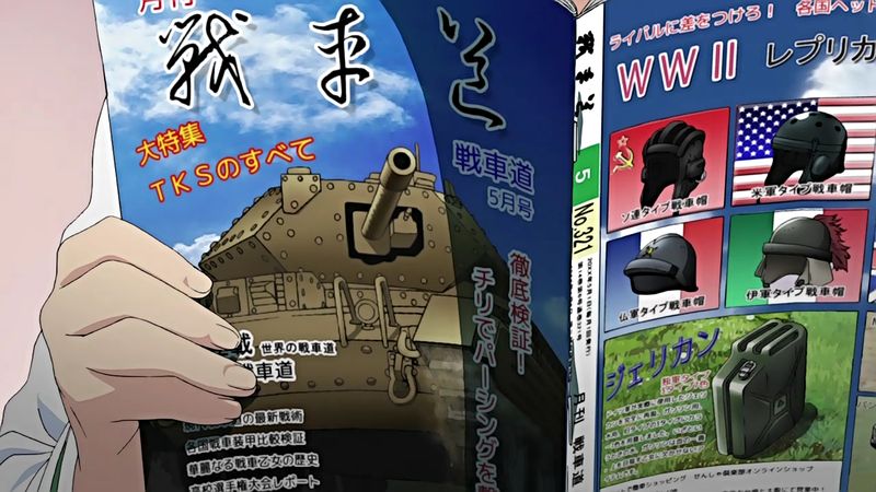 f:id:hotomaru:20121015232133j:image