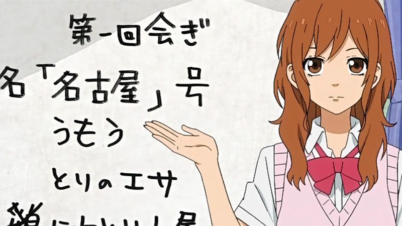 f:id:hotomaru:20121024231141j:image