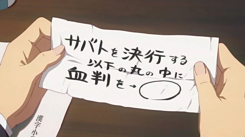 f:id:hotomaru:20121029000801j:image