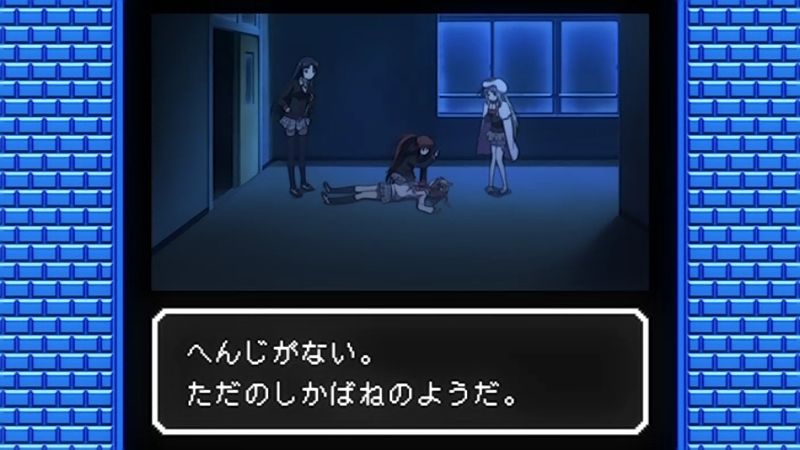 f:id:hotomaru:20121217234944j:image