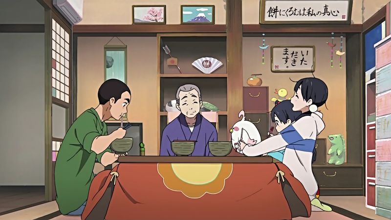 f:id:hotomaru:20130114171028j:image