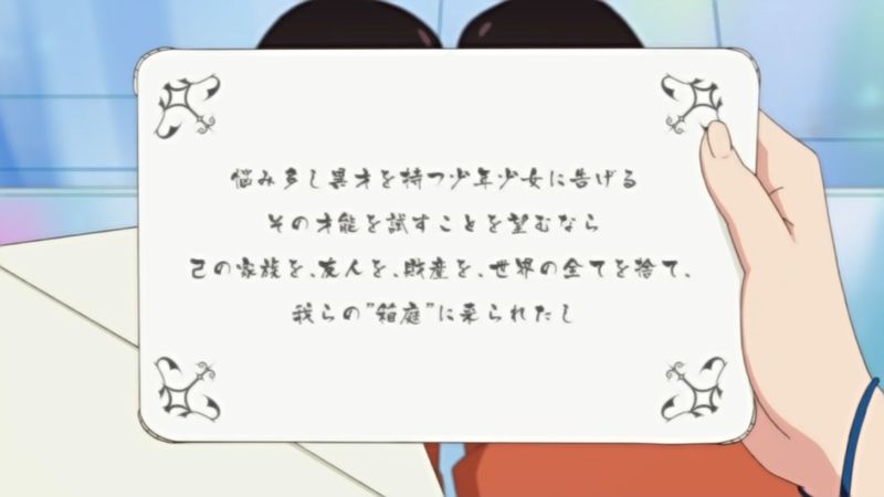 f:id:hotomaru:20130116235513j:image