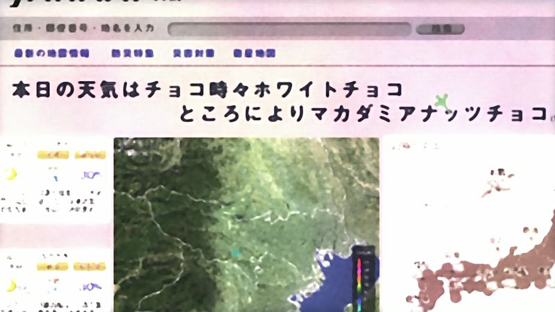 f:id:hotomaru:20130120174820j:image