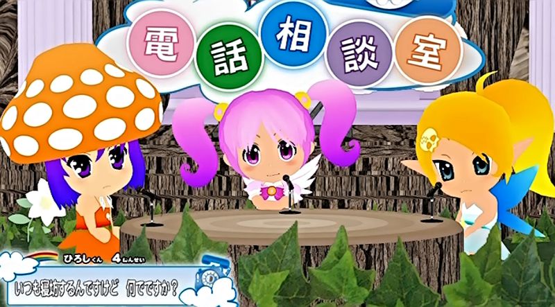 f:id:hotomaru:20130126224954j:image