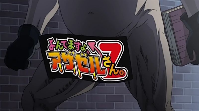 f:id:hotomaru:20130609143241j:image