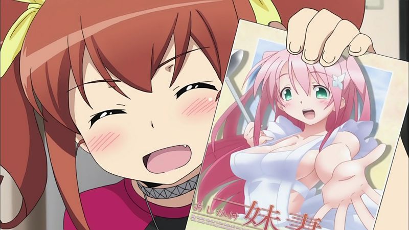 f:id:hotomaru:20130623134833j:image