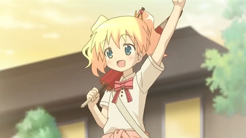 f:id:hotomaru:20130728190622j:image f:id:hotomaru:20130728190622j:image