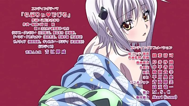 f:id:hotomaru:20130818230843j:image