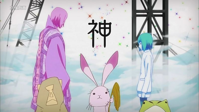 f:id:hotomaru:20131222232712j:image
