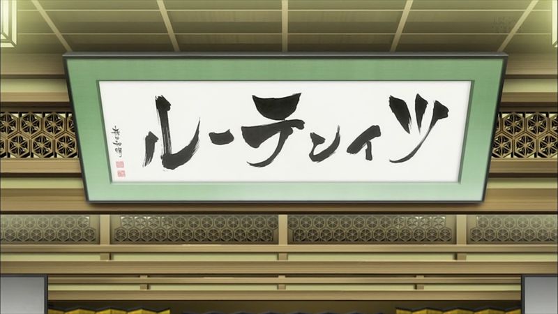 f:id:hotomaru:20141117001924j:image