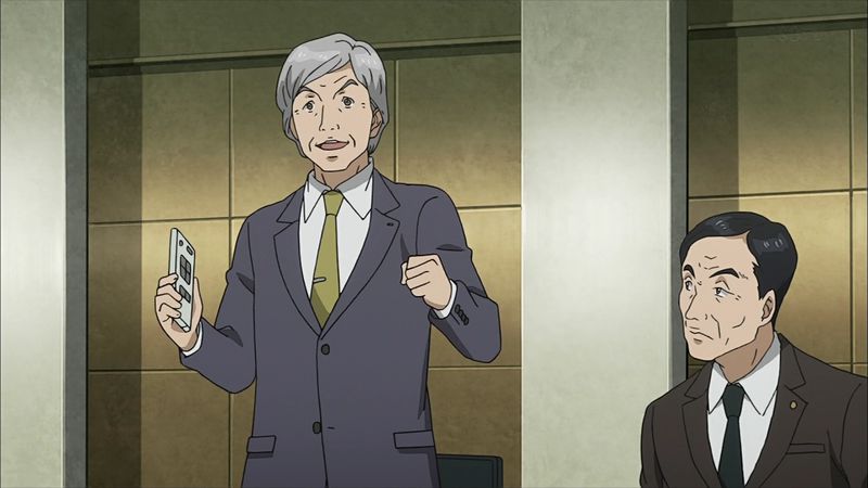 f:id:hotomaru:20141227190144j:image