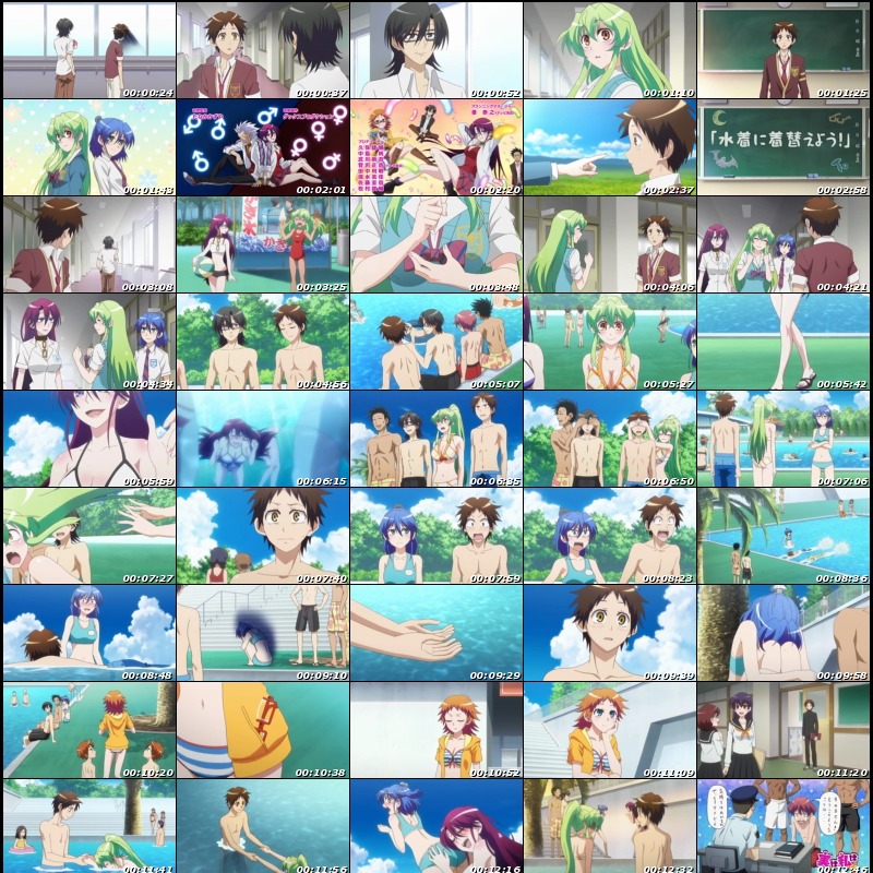 f:id:hotomaru:20150905211653j:image