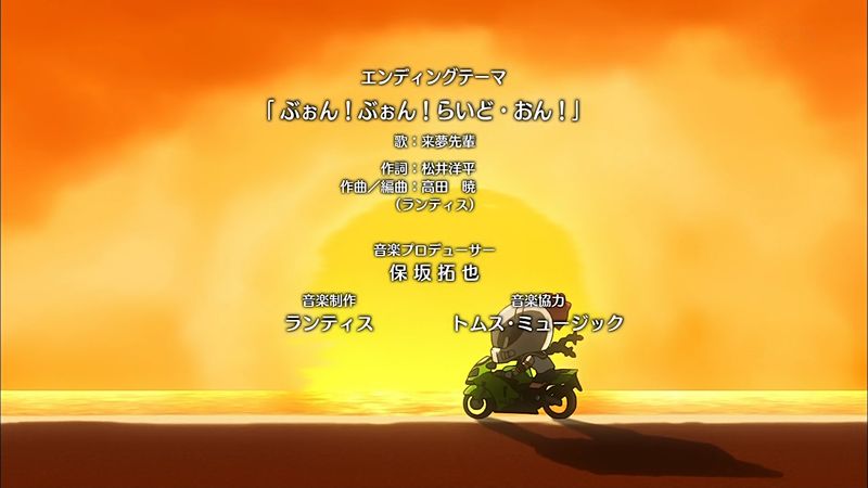 f:id:hotomaru:20160607215716j:image