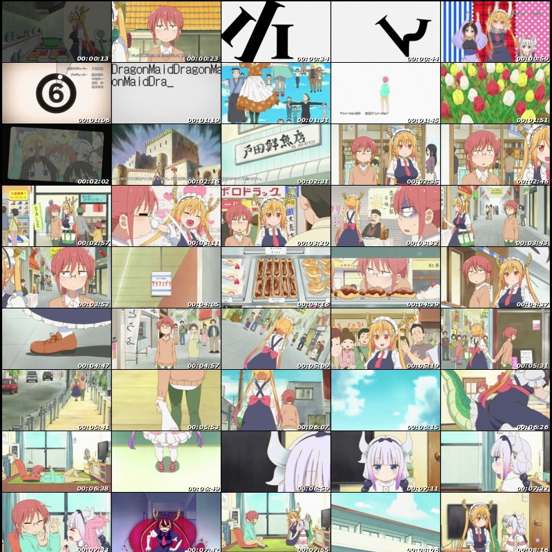 f:id:hotomaru:20170120225758j:image