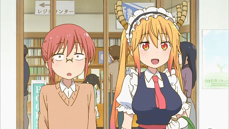 f:id:hotomaru:20170120232142j:image