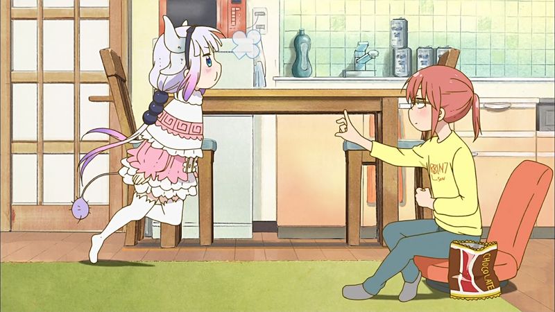 f:id:hotomaru:20170120232549j:image