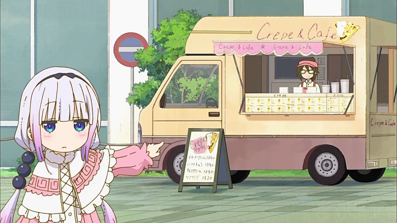 f:id:hotomaru:20170120233021j:image