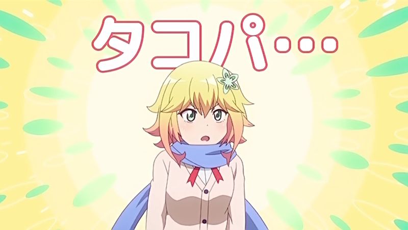 f:id:hotomaru:20170321230025j:image