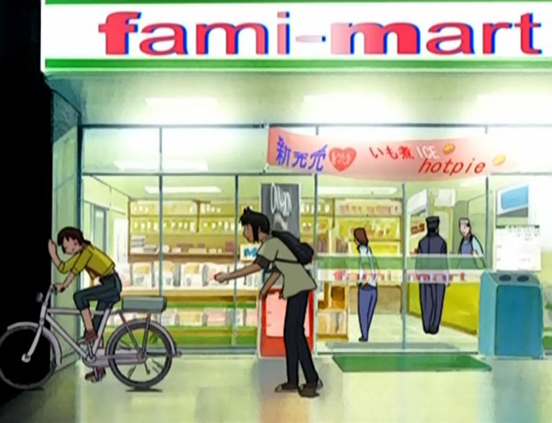 f:id:hotomaru:20170610182313j:image