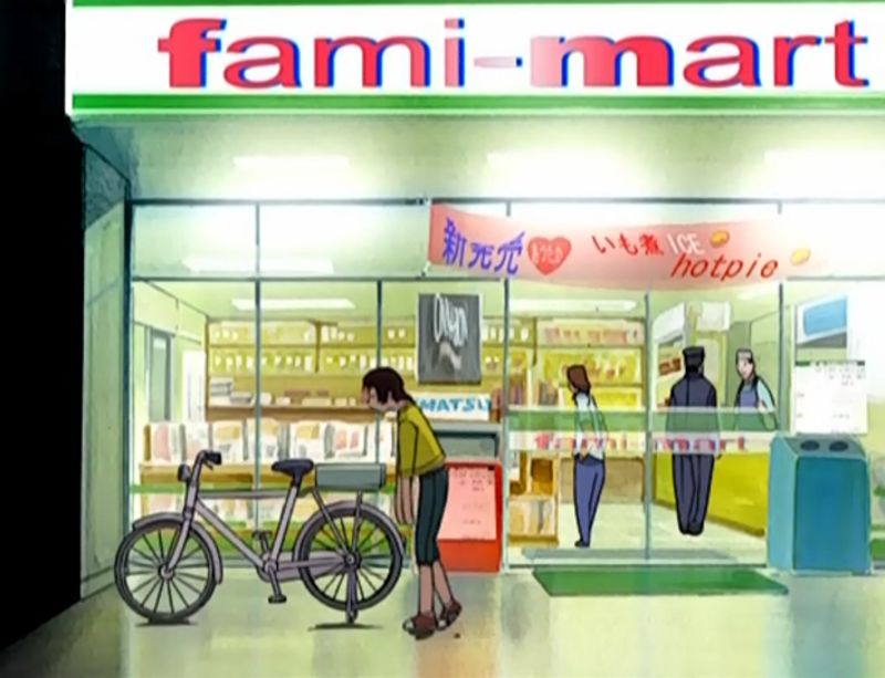 f:id:hotomaru:20170610182317j:image