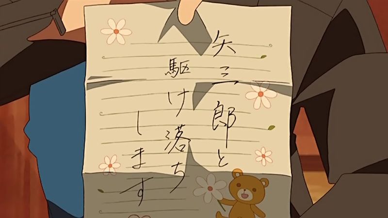 f:id:hotomaru:20170620213137j:image