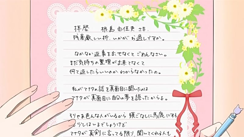 f:id:hotomaru:20170820121030j:image