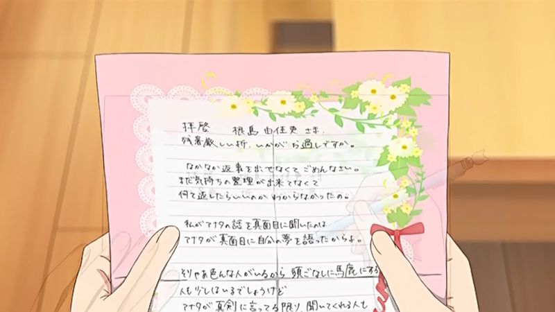 f:id:hotomaru:20170820121039j:image