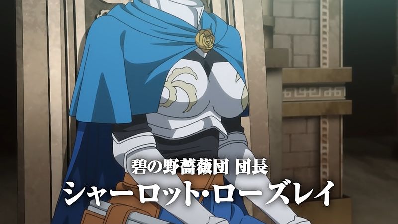4 魔法騎士団入団試験 ほとまるブログ 4 魔法騎士団入団試験 ほとまるブログ