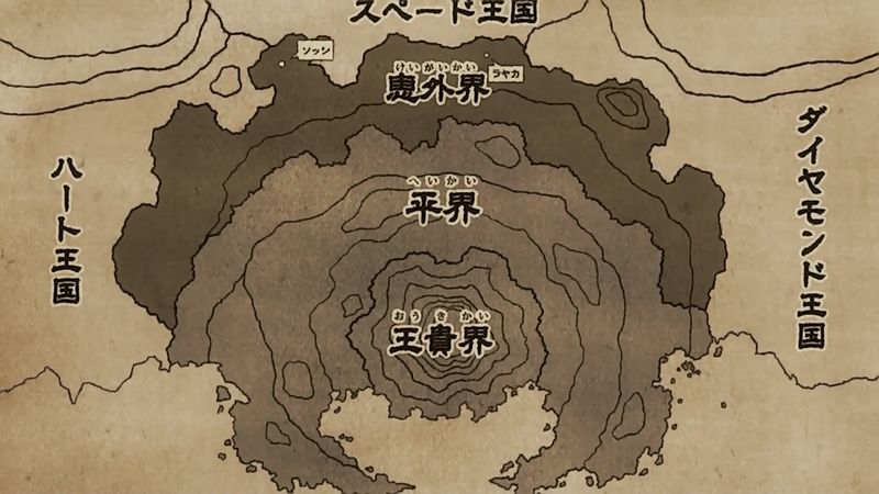 f:id:hotomaru:20171203173546j:image