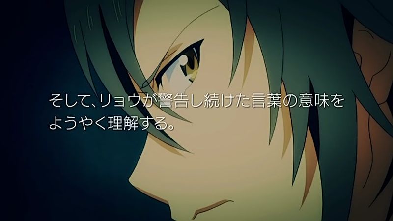 f:id:hotomaru:20180609204316j:image