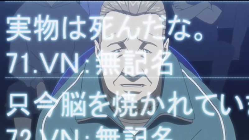 f:id:hotomaru:20180718233604j:image