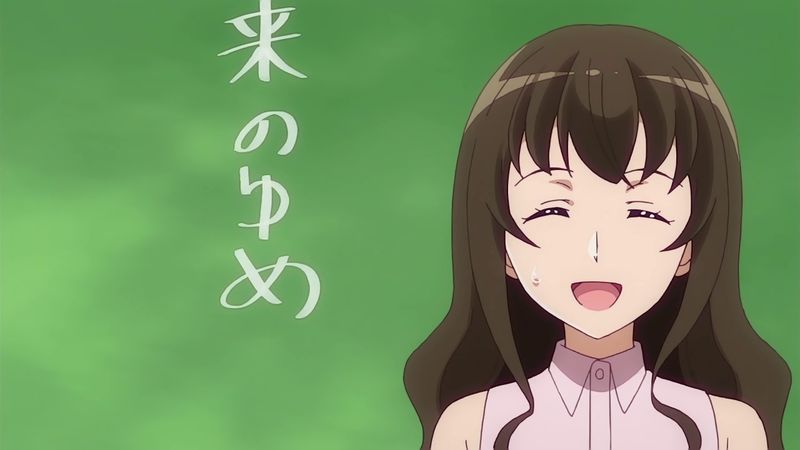 f:id:hotomaru:20181028153517j:image