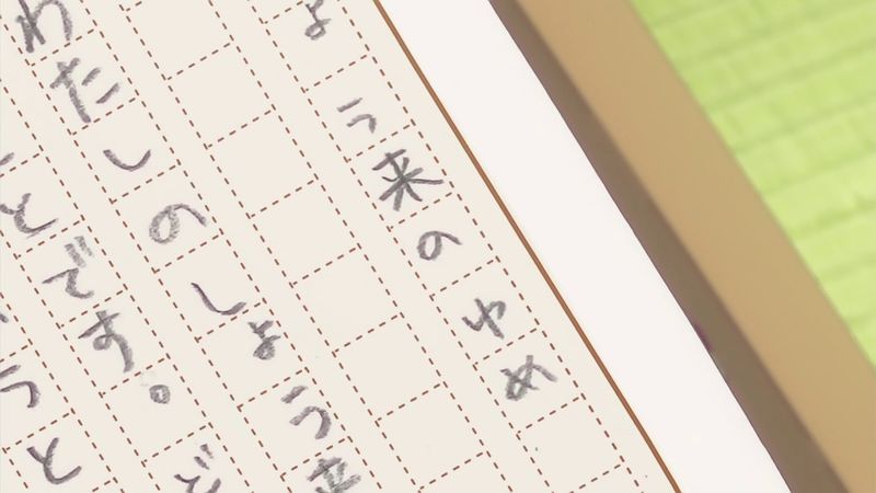 f:id:hotomaru:20181028153548j:image