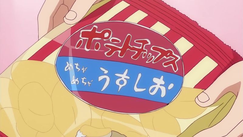 f:id:hotomaru:20181028153911j:image