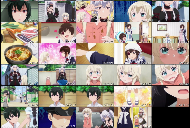 f:id:hotomaru:20181110192559j:image