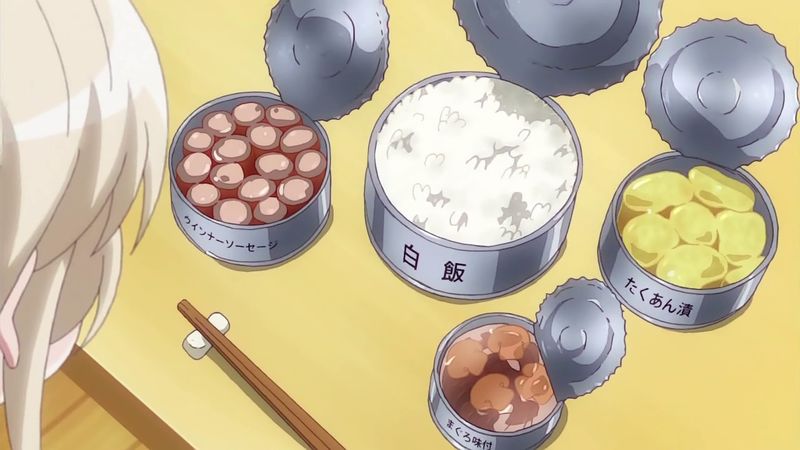 f:id:hotomaru:20181118123615j:image f:id:hotomaru:20181118123615j:image