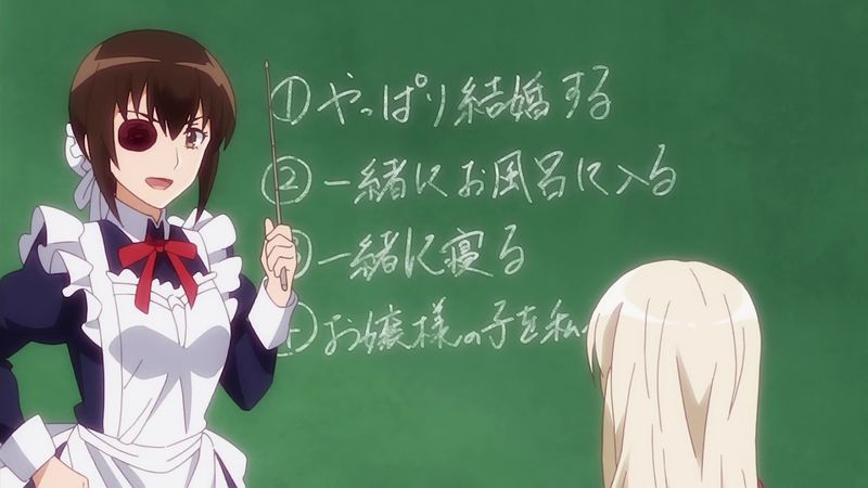 f:id:hotomaru:20181224181751j:image f:id:hotomaru:20181224181751j:image