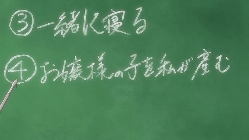 f:id:hotomaru:20181224181753j:image f:id:hotomaru:20181224181753j:image
