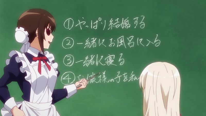 f:id:hotomaru:20181224181758j:image f:id:hotomaru:20181224181758j:image