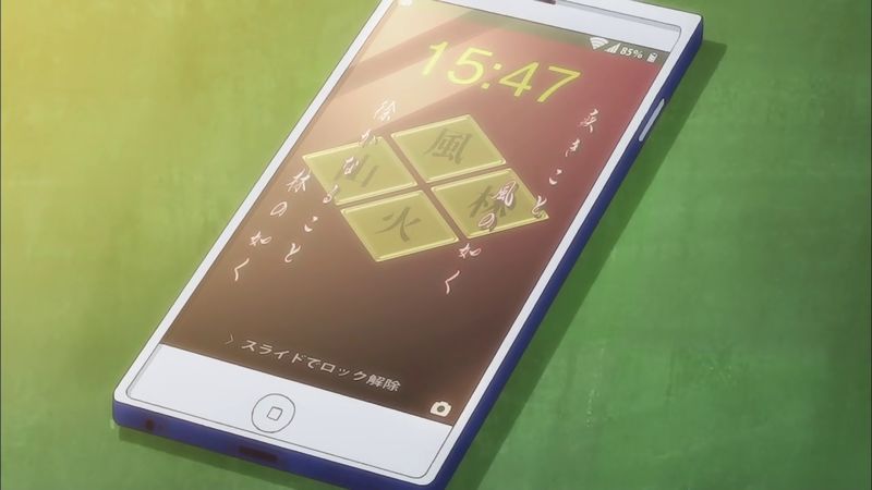 f:id:hotomaru:20190120210123j:plain