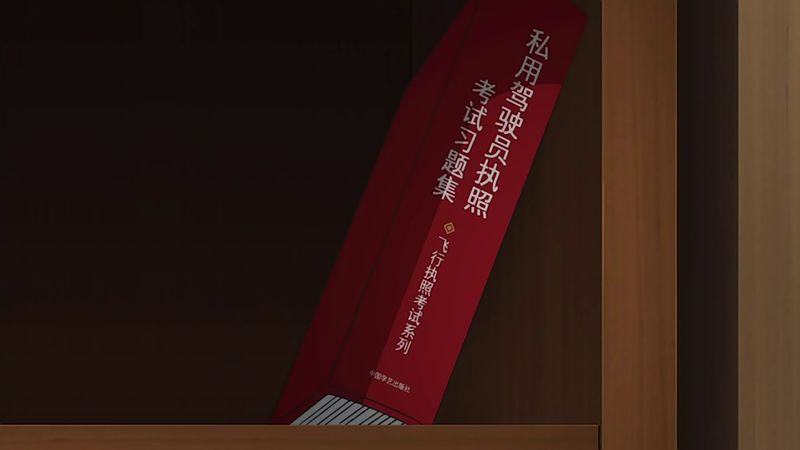 f:id:hotomaru:20190209230906j:plain