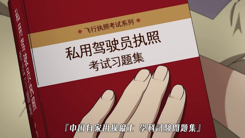 f:id:hotomaru:20190209230918j:plain